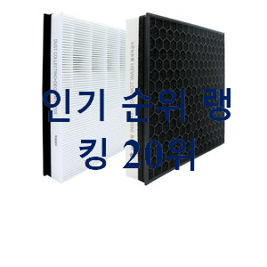 직접찾은 삼성블루스카이 사는곳 공유 남편이 좋아하네요 직접찾은 삼성블루스카이 사는곳 공유 남편이 좋아하네요
