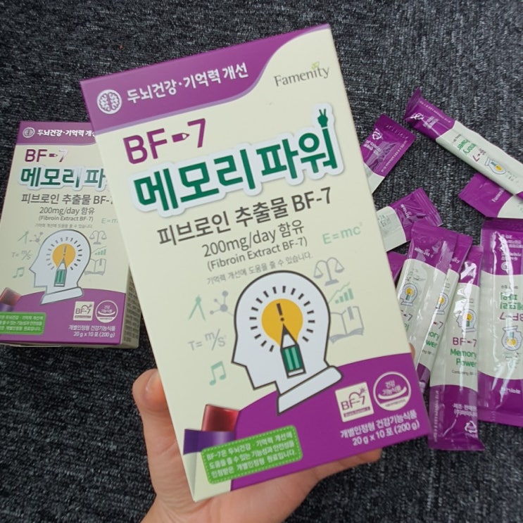  [ 두뇌영양제 ] 기억력이 반짝반짝 BF-7 메모리파워:))