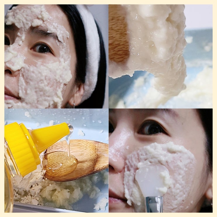 감자팩 효능 감자팩 하면 미백 탄피부 복구 엔 짱이지! 감자팩 효능 감자팩 하면 미백 탄피부 복구 엔 짱이지!