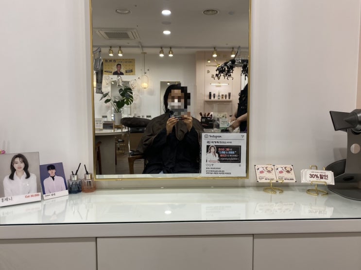오늘일기 2021.06.03 오늘일기 2021.06.03