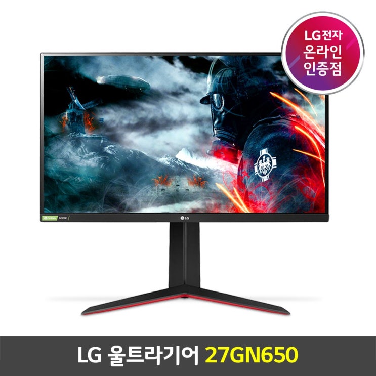 인기있는 LG전자 27인치 신모델 27GN650 울트라기어 게이밍모니터 좋아요 인기있는 LG전자 27인치 신모델 27GN650 울트라기어 게이밍모니터 좋아요