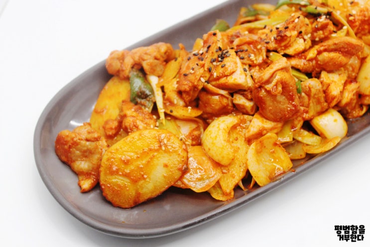  춘천닭갈비 맛~ 집에서 그대로 느낄 수있는 춘천꼬꼬닭갈비 !!