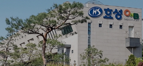 효성오앤비 강세, 농산물 물가 상승에 윤석열까지 효성오앤비 강세, 농산물 물가 상승에 윤석열까지