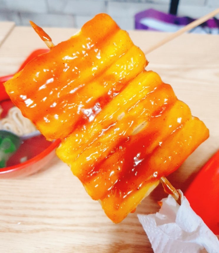  인천 부평 떡볶이 맛집 와글이와뽀글이