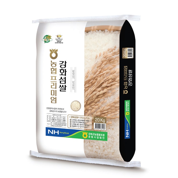 선호도 높은 강화섬쌀 2020년 햅쌀 농협 프리미엄 쌀, 20kg, 1개 좋아요