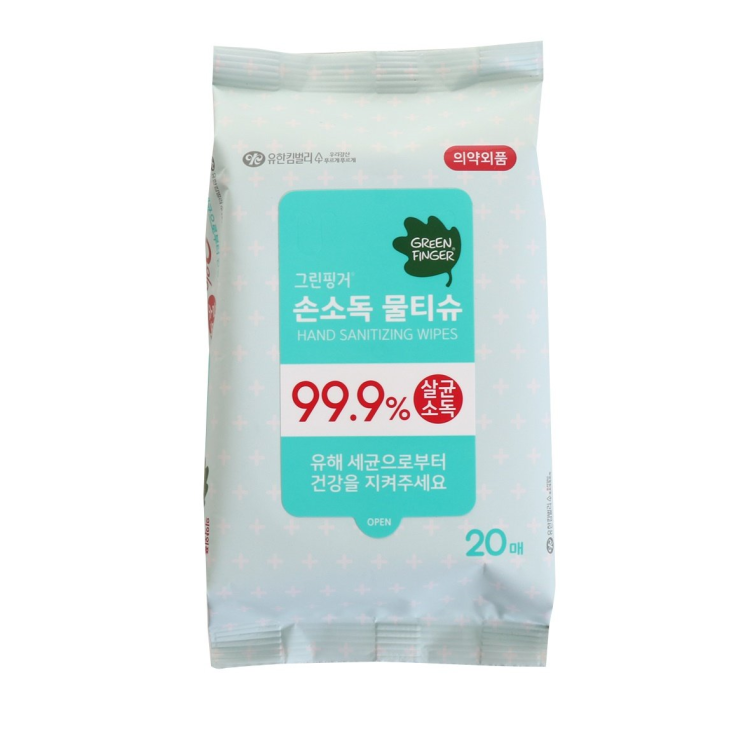 최근 많이 팔린 그린핑거 손소독 물티슈 휴대형, 20매, 5팩 좋아요 최근 많이 팔린 그린핑거 손소독 물티슈 휴대형, 20매, 5팩 좋아요