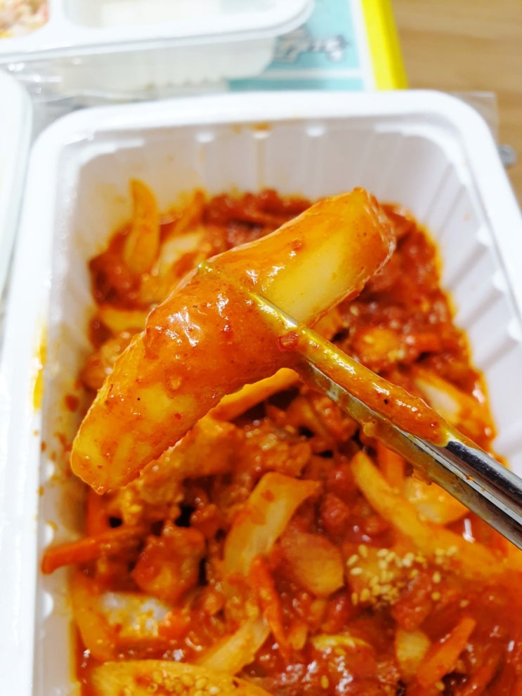 내돈내산 지랄 닭발 맛집 오돌뼈 솔직후기