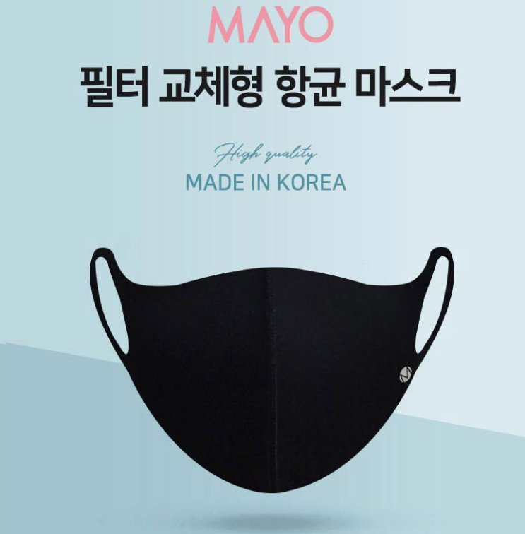  팝콘물-요즘 시기에 없어서는 안될  마스크 파격할인에 신규회원은 쿠폰까지~