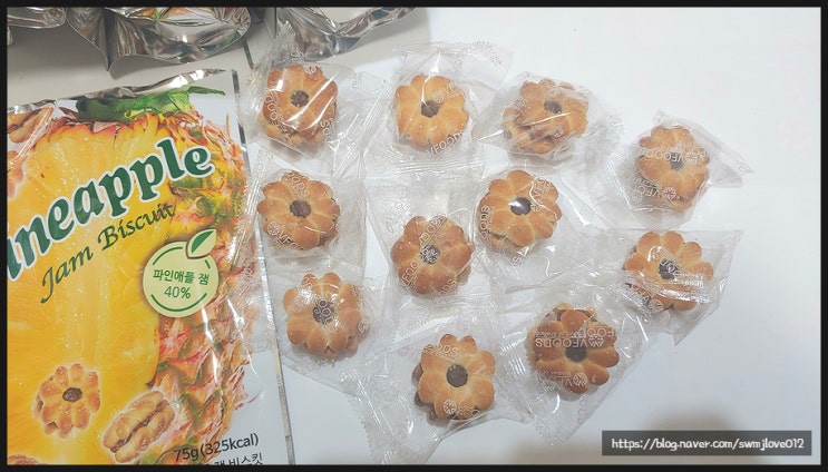 [구매]-파인애플 잼 쿠키 10봉세트-에 대하여