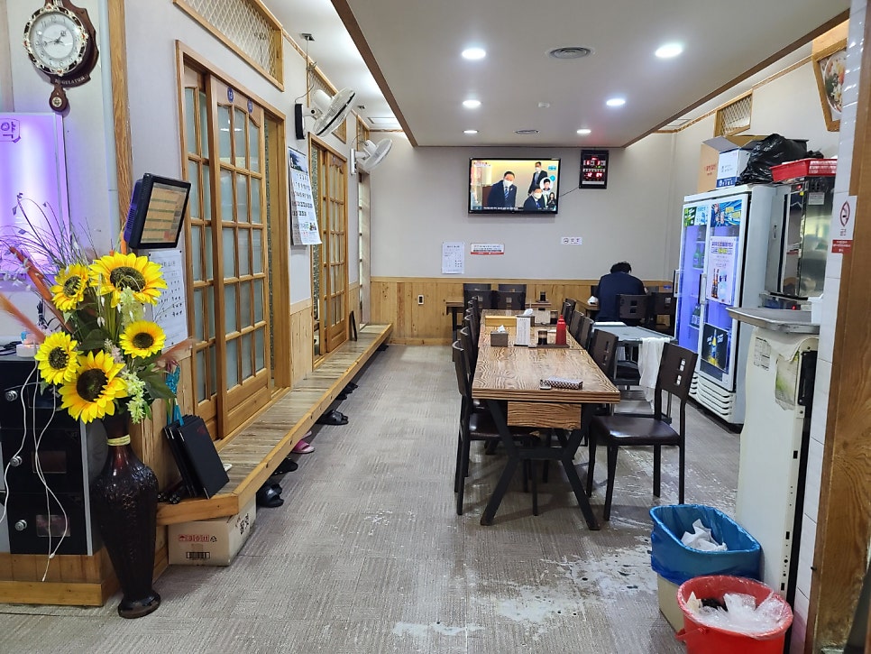 남해횟집 사진 5