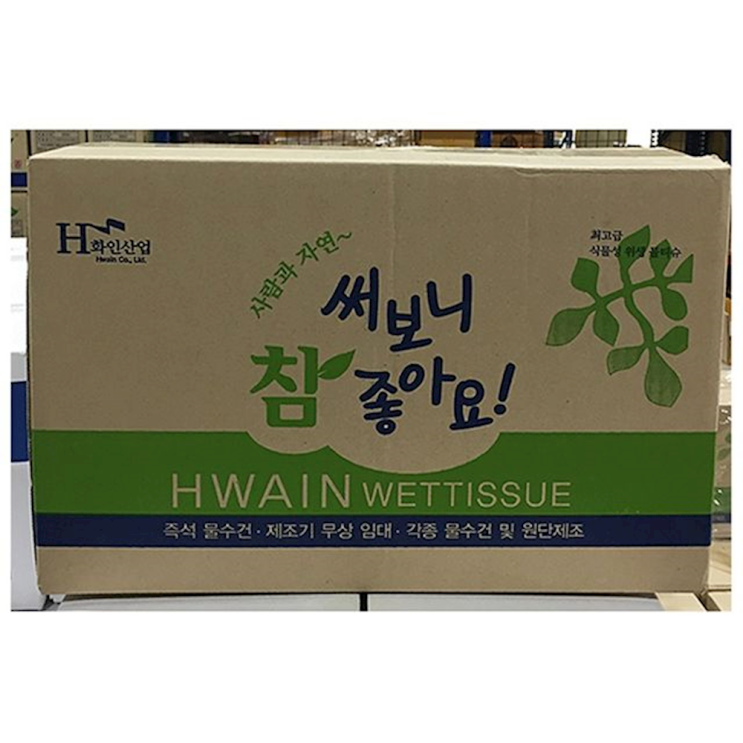 의외로 인기있는 식당 식자재 위생 용품 화인 물티슈 400입 1매 휴대용 236 고깃집, 1개, 1개 추천해요 의외로 인기있는 식당 식자재 위생 용품 화인 물티슈 400입 1매 휴대용 236 고깃집, 1개, 1개 추천해요