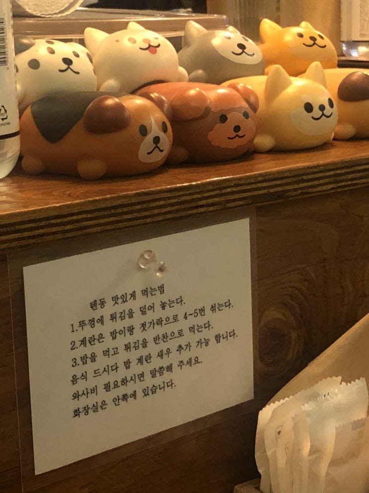  블챌 오늘일기 마지막