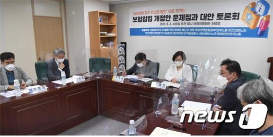 실손보험 가입자 50%, 절차 까다로워 보험금 청구 포기 실손보험 가입자 50%, 절차 까다로워 보험금 청구 포기