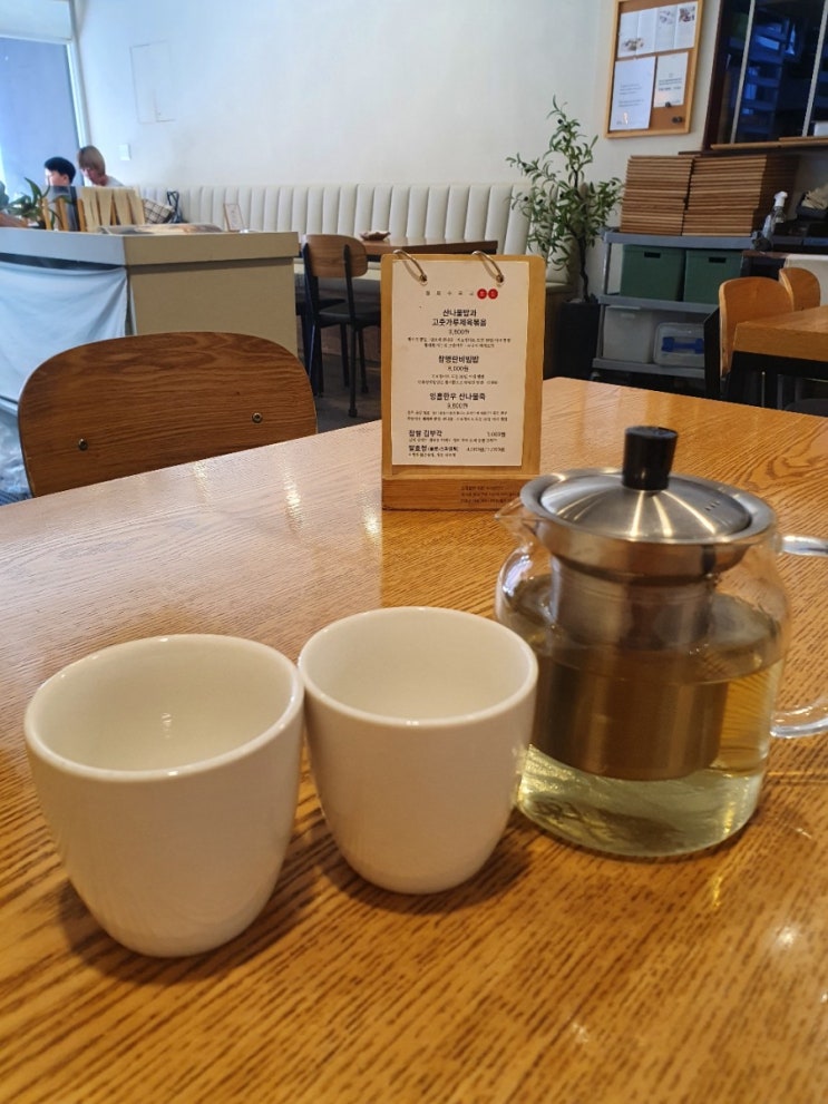  성수/뚝섬역 맛집 정갈하고 깔끔한 소녀방앗간 서울숲시작점(참명란비빔밥)