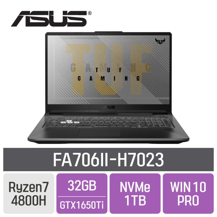 후기가 정말 좋은 ASUS TUF 게이밍 A17 FA706II-H7023 [입고완료], 32GB, SSD 1TB, 포함 추천합니다