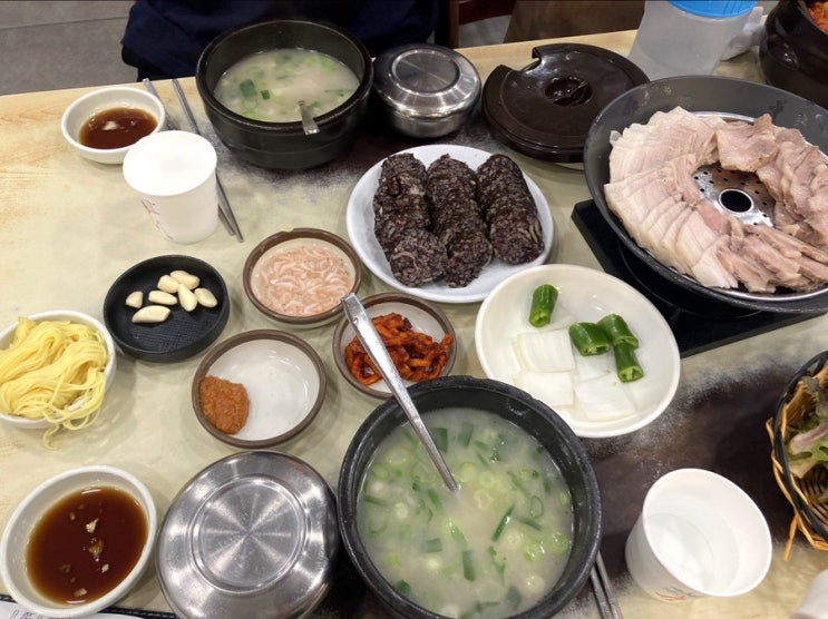  부산 송정 3대 국밥 / 돼지국밥 맛집 / 서면역 국밥맛집 / 깨끗하고 시원한 곳에서 국밥 먹기 최고