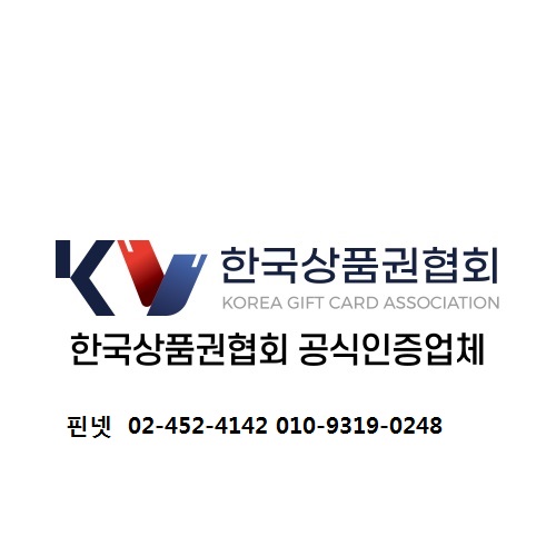  신용카드 대납대출 조건을 알아보기...