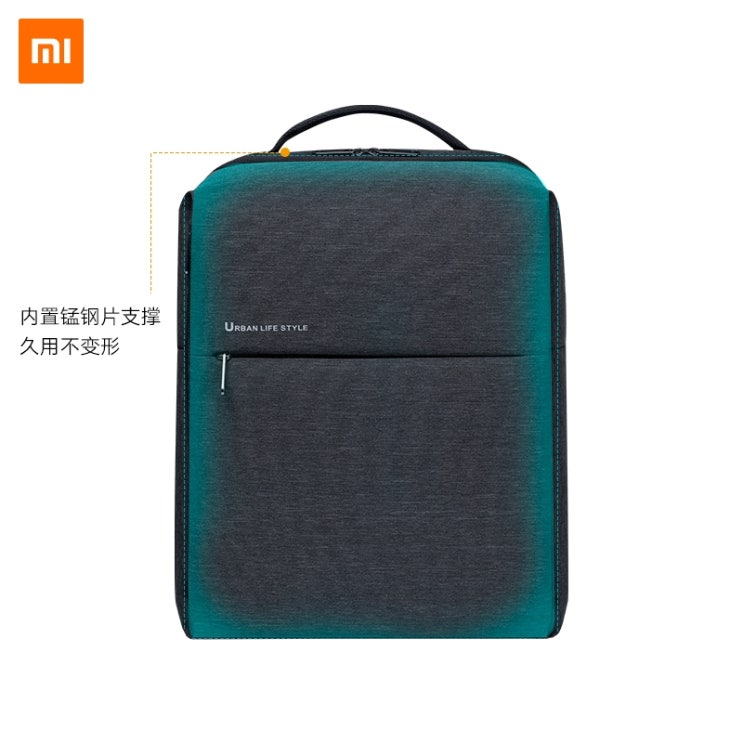 요즘 인기있는 샤오미 백팩 가방 남녀 노트북 가방 패션 트랜드 여행 가방 추천해요
