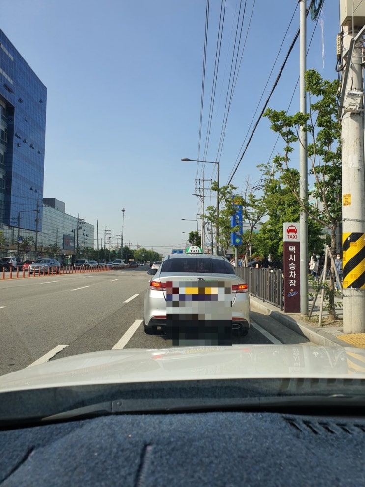  교통안전체험교육센터 개인택시 양수자교육 빨리 받아서 양수하실분 연락주세요
