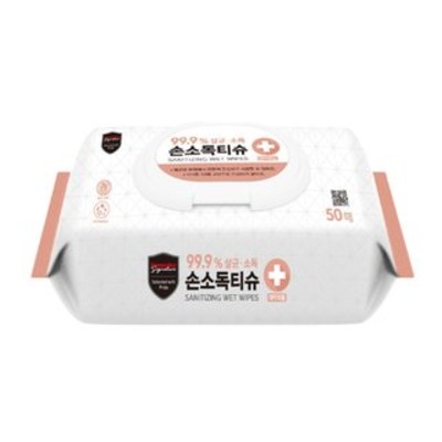 후기가 좋은 홈플러스 시그니처 물티슈 50매 3개입 (향균 손소독물티슈) ··· 후기가 좋은 홈플러스 시그니처 물티슈 50매 3개입 (향균 손소독물티슈) ···
