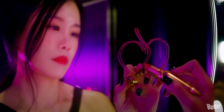  [M/V] 유리 (YURI) _ 엉덩이가화났어 [뮤비/가사/듣기]