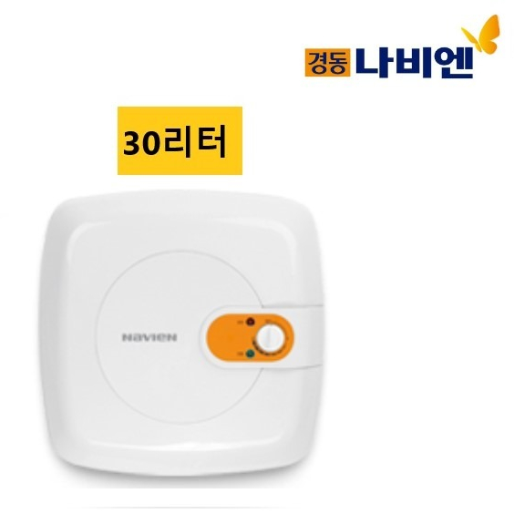 갓성비 좋은 경동나비엔 전기온수기 15L 30L 50L공식대리점, EW-30RN_U(상향식) 추천해요 갓성비 좋은 경동나비엔 전기온수기 15L 30L 50L공식대리점, EW-30RN_U(상향식) 추천해요