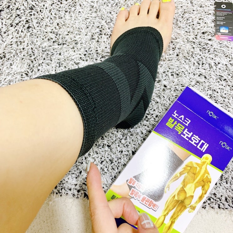  발목 접질렀을때 노스크 발목보호대 추천 에어로쿨 소재로 편안해