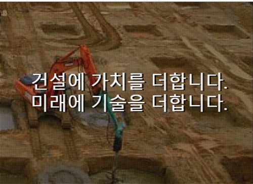 KH E&T 급등중, 연일 급등하는 이유는? KH E&T 급등중, 연일 급등하는 이유는?