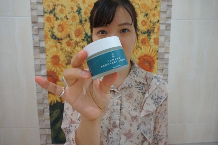 피부회복 진정 흔적개선에 좋은 아큐라 타마누 리커버리 크림