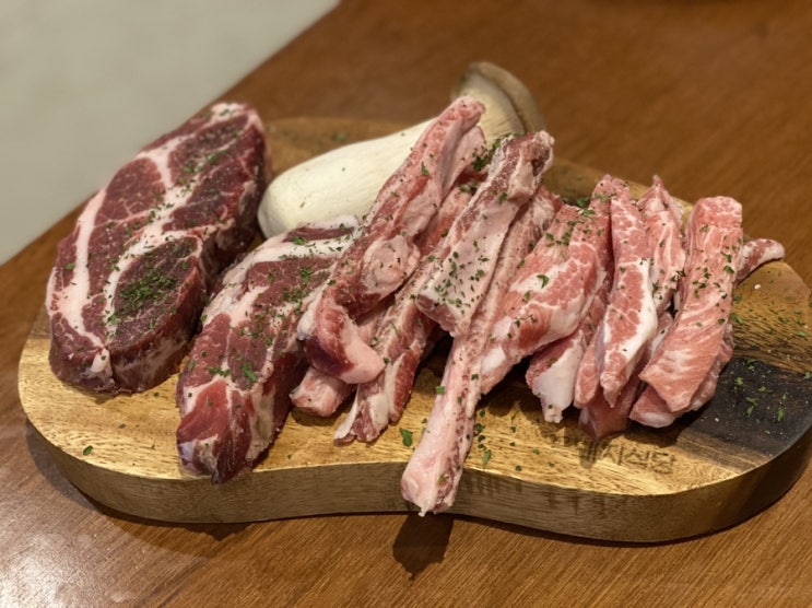  일산 라페스타 맛집 꽃돼지식당, 메뉴 추천 및 꿀팁 대방출