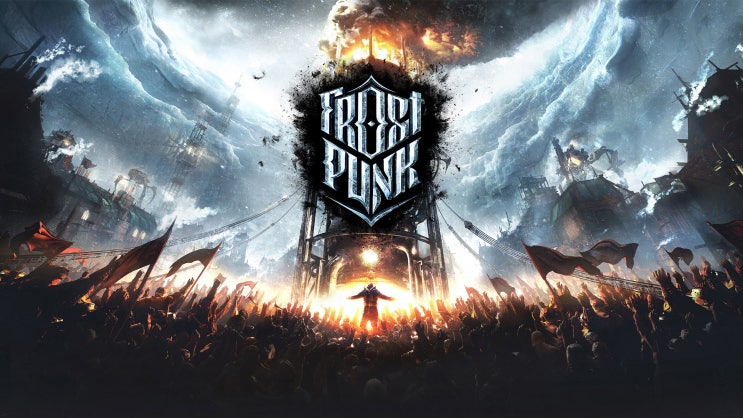 에픽게임즈 프로스트 펑크 Frostpunk 게임 무료다운등록배포 한글지원 강력추천 시스템 사양