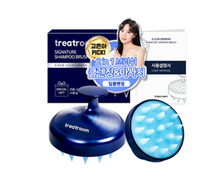  제목최고의 두피관리 제품 추천!