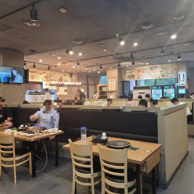 지글 분당정자직영점 사진 1