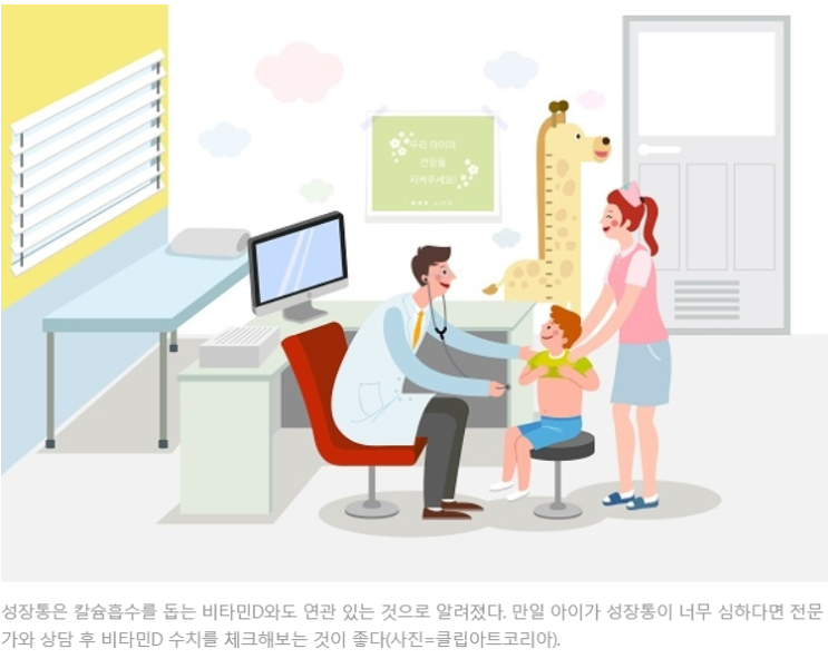  6월 4일 오늘 일기