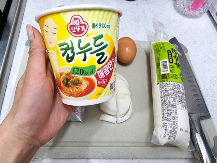  [일상/다이어트라면] 순두부라면 (feat.오뚜기 컵누들)