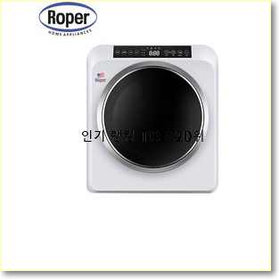  완전대박 wf19t6000kw 목록 인기 세일 순위 20위