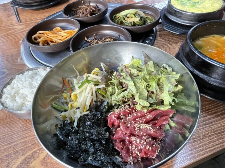  [용인/기흥/중동] 점심메뉴추천 육회 한가득 한우육회비빔밥 음성돼지국밥 음성농장 내돈내먹