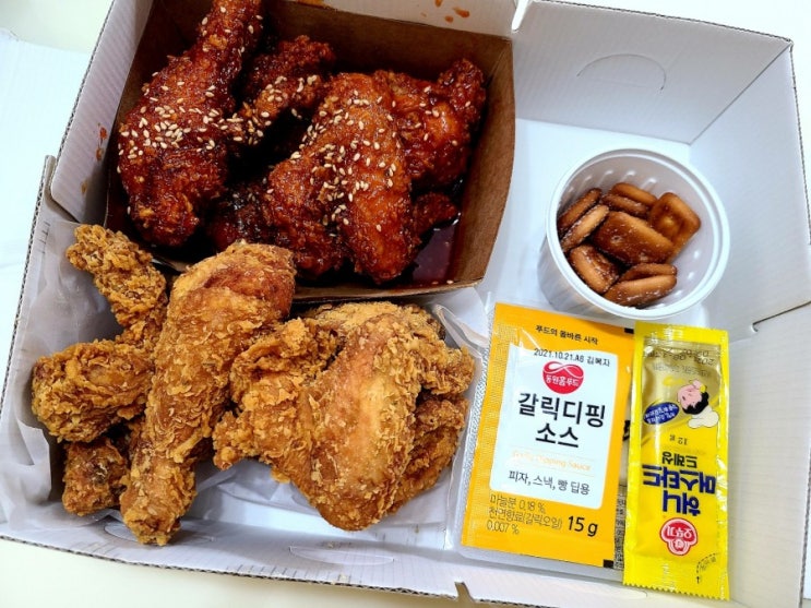 대구 성서 계대 맛집 갓튀긴 후라이드 본점에서 치킨 포장한 후기