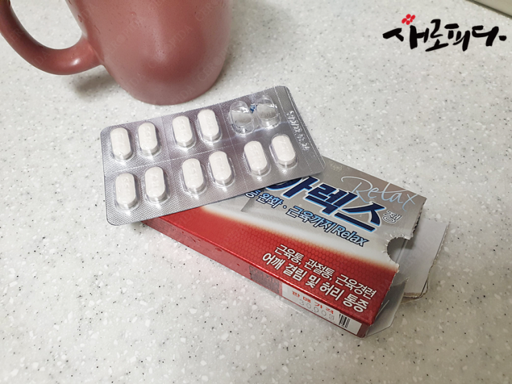  6월 첫째 주 일상 기록