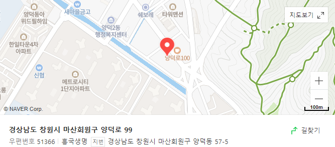  [공지] 창원노인주간보호센터 오시는길