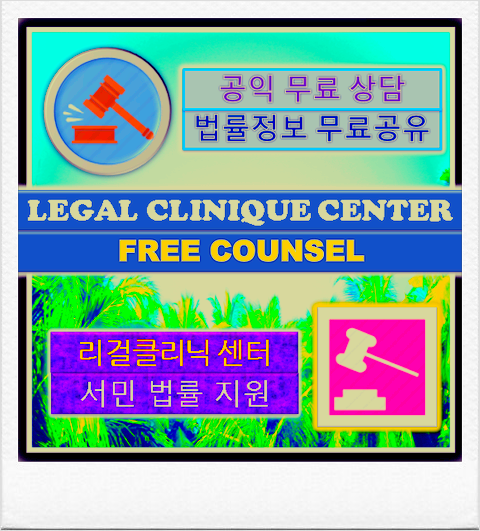 소액심판청구 변호사 수임료 부담을 줄이는 방법은
