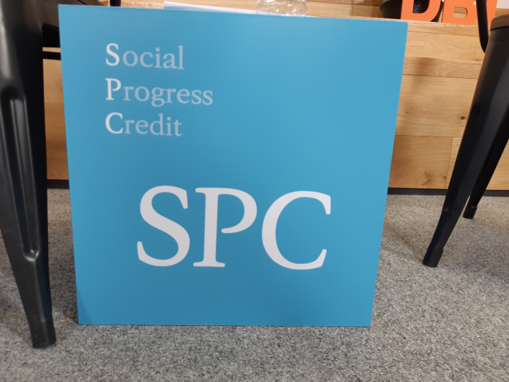  사회적기업과 사회성과인센티브(SPC) SOVAC 촬영