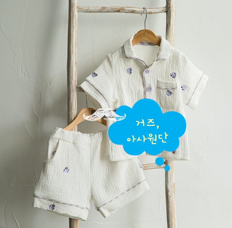 여름원단 거즈,2중거즈,멜란워싱거즈,아사원단(60수)아사면특징 알아보기