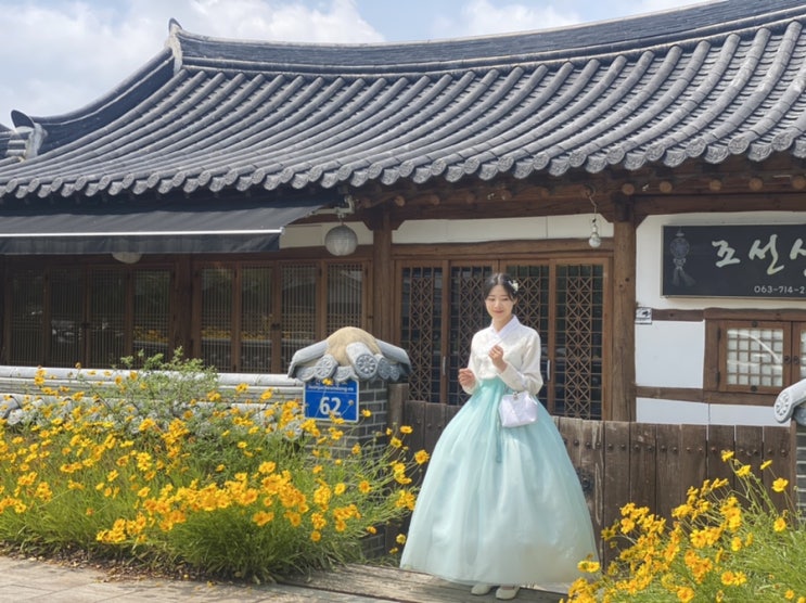  전주 한복대여 이리오너라, 한옥마을 포토존 추천