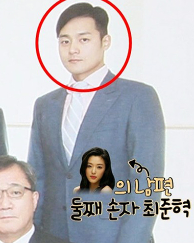 전지현 아이, 남편, 시어머니 직업 전지현 아이, 남편, 시어머니 직업