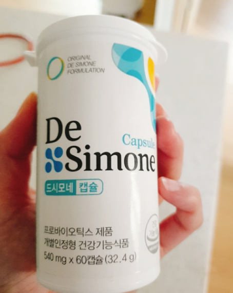  드시모네 유산균 캡슐이라 간편해요~