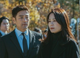 언더커버 지진희 김현주 허준호 21년 6월 4일 13회 방송 정보