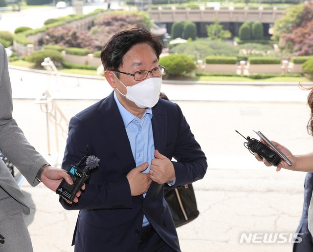 [검찰 인사] 피고인 이성윤 <b>서울고검장</b> 승진. 이정수... 