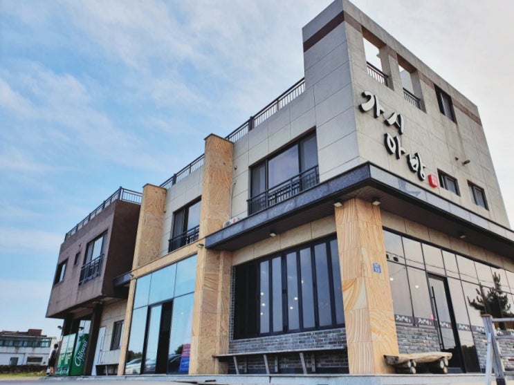  제주 고기국수 맛집 성산 일출봉 맛집 "가시아방"