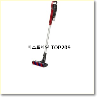  특별한 삼성청소기비스포크 탑20 순위 맘에 쏙 드네요